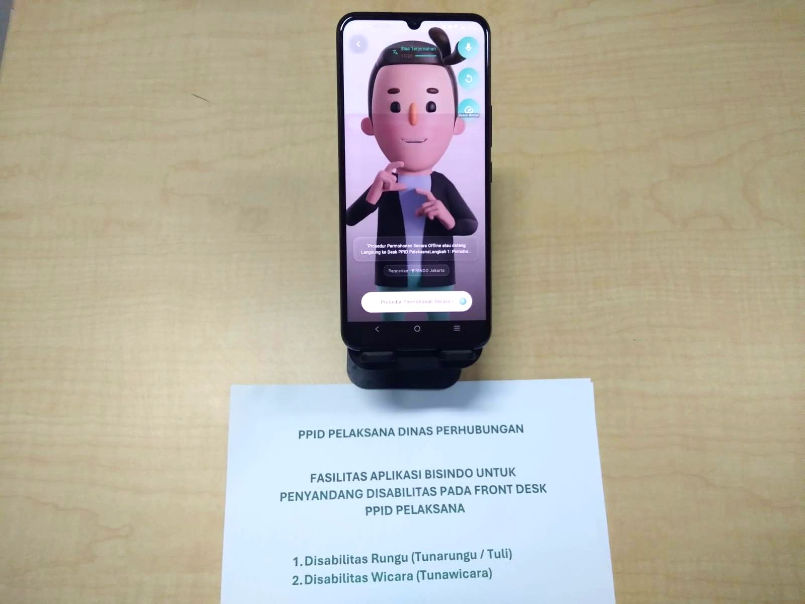 Sarana Meja Layanan Front Desk PPID Dishub Kukar